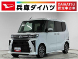走行無制限1年保証 両側電動スライドドア ETC アダプティブクルーズコントロール 前後コーナーセンサー 前席シートヒーター オートハイビーム LEDヘッドライト 15インチ純正アルミホイール