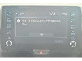 人とクルマ、クルマとトヨタスマートセンターがつながることで24時間365日、カーライフに安心・安全・快適・便利をお届けする通サポートサービスです