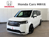 弊社試乗使用車です!禁煙、状態良好でおすすめです!神奈川、東京エリア以外のお客様もご対応可能です!お気軽にお問い合わせください。