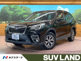 純正8型ビルトインナビ サイドカメラ 衝突被害軽減システム 禁煙車