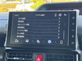 【ディスプレイオーディオ】フルセグTV/Bluetoothなどをお楽しみ頂けます♪
