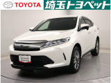 気になったら&rArr;0078-6002-771721までお問い合わせ下さい!