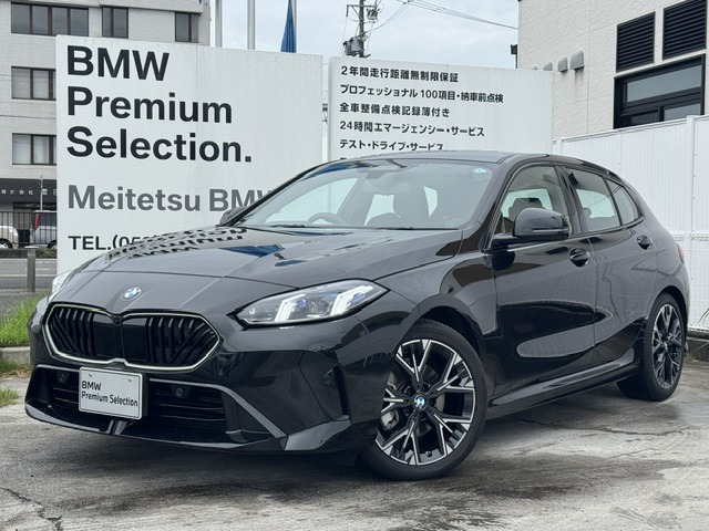 BMW 1シリーズ 