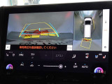 バックガイドモニターを装備しています、車庫入れもラクラクです。パノラミックビューモニターを搭載しています、上からの画像も表示されます。