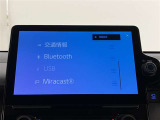 いまや必須装備「ナビゲーション」搭載!知らない場所にスイスイッとドライブ。もう、これなしではハンドルを握れませんね!でも運転中の操作は危険ですのでご注意ですね☆