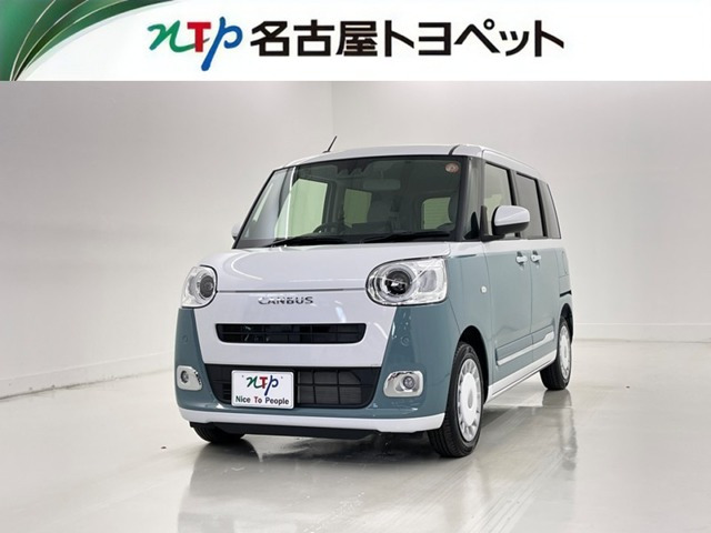 ダイハツ ムーヴキャンバス 