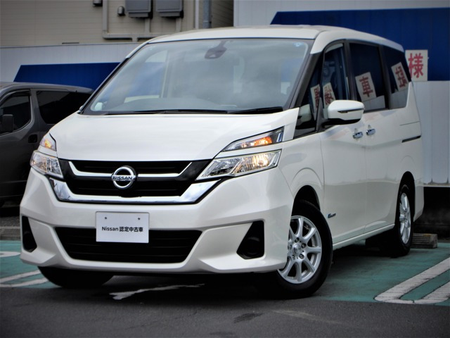 日産 セレナ 