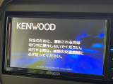 【ナビゲーション】目的地までしっかり案内してくれる使いやすいナビ。Bluetooth接続すればお持ちのスマホやMP3プレイヤーの音楽を再生可能!毎日の運転がさらに楽しくなります!!