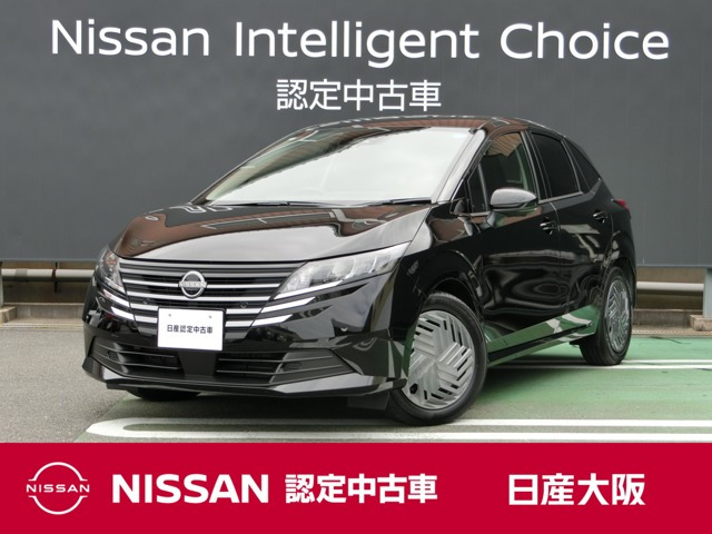 日産 ノート 