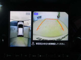 アラウンドビューモニター搭載。車体を4方向のカメラで「上から見下ろしたような映像」を映します。車庫入れが苦手な方も映像サポートでラクラク駐車できます。