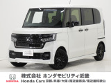 令和4年式 ワンオーナー この度は当店の車両をご覧いただきましてありがとうございます。当店の販売車両はそのほとんどが自社での下取り車とデモカー(試乗車)から構成され、安心してご購入いただけます。