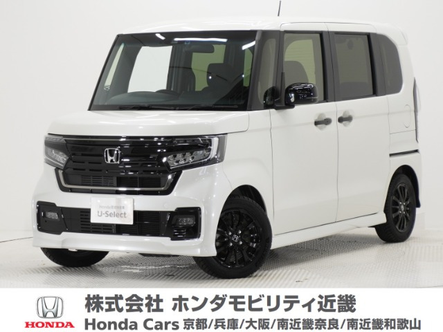 ホンダ N-BOXカスタム 