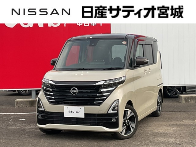 ルークス ハイウェイスター Gターボ