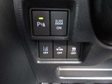 衝突被害軽減ブレーキをはじめとして、各種安全装備が充実しております。詳しくはスタッフまでお尋ねください。