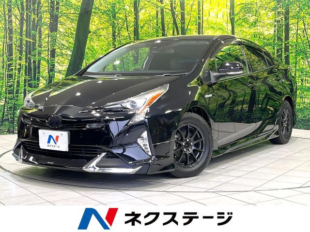 トヨタ プリウス 
