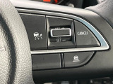 【アダプティブクルーズコントロール】高速道路での長距離走行が楽に!!自動で速度を保つクルーズコントロールが、衝突軽減システムと連携し、前方の車両を感知して車間を保つように速度調節してくれます!!