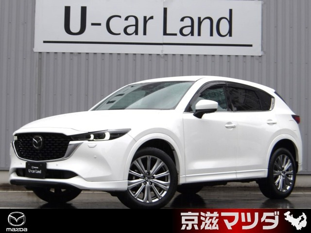 マツダ CX-5 