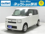 【年式:2012年・走行距離:32000 km】ネッツトヨタ静浜の車をご覧頂き、誠にありがとうございます。安心・安全なお車を多数掲載中!ささいな疑問や、もっと見たい箇所はお気軽に店舗まで★