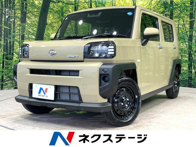 ダイハツ タフト 