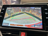 【バックカメラ】運転席から画面上で安全確認ができます。駐車が苦手な方にもオススメな便利機能です。