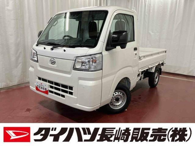 ダイハツ ハイゼットトラック 