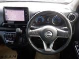 清潔で広々した座席です!是非、現車を見て体感してみてください。