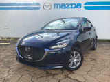 当店のMAZDA2をご覧いただき、誠にありがとうございます。東北マツダ六丁目店です。お気軽にお問合せくださいませ。
