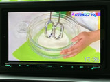 停車中にテレビや映像を楽しむことができます。長距離移動の際の休憩時間などに、リラックスしたひとときをお過ごしください。