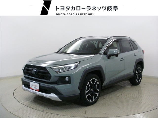 トヨタ RAV4 