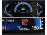 入庫時の走行距離です。店舗への移動等で変動がございますのでご了承ください。
