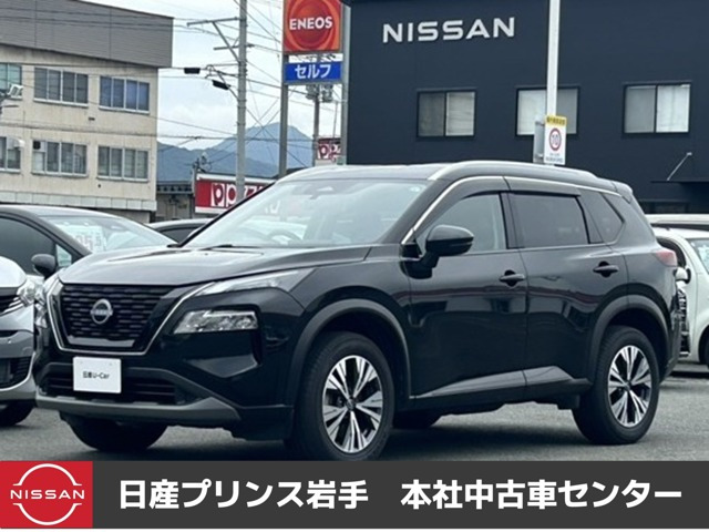 エクストレイル 1.5 X