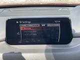Apple Carplay・Android Auto対応!マツダ コネクト(コマンダーコントロール)でスマートフォンを操作して、通話、音楽を聴いたり、マップで目的地を調べることができます。