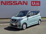宮城日産 石巻店 の展示車をご覧頂き誠にありがとうございます 熟練のスタッフがお客様をご案内差し上げますのでお気軽にお問合せ下さい ネット、お電話、店頭いずれも大歓迎致します!!