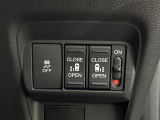 【両側パワースライドドア】スマートキーや運転席のスイッチで後席両側スライドドアの開閉が可能♪電動だから力を入れてドアを開ける必要が無く、小さなお子様でも簡単に開け閉めでき快適です♪