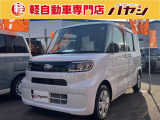 当社ではお車の販売を岡山県・香川県に在住のお客様、岡山県・香川県に隣接する県に在住のお客様のみとさせていただいております。誠に勝手ながら、ご理解とご協力を賜りますようお願い申し上げます。