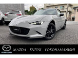 ロードスターSspecialPKG入庫!当店デモカーアップです!