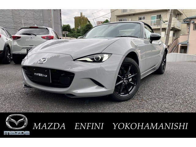 ロードスター 1.5 S スペシャルパッケージ 