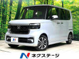 純正8型ナビ バックカメラ 衝突被害軽減システム 禁煙車