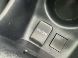 シガーソケット用の充電器が使用可能です!