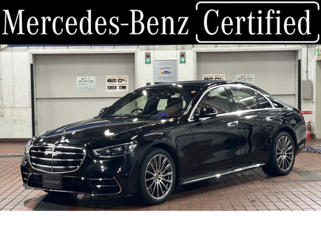 Sクラス S450d 4マチック AMGラインパッケージ(ISG) 4WD
