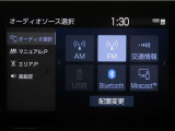 ディスプレイオーディオを装備。スマートフォンと車を繋ぐことで、これまでのナビに加えて色々なサービスが楽しめます。