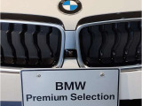 【キドニーグリル】BMWは約90年もの間、ほぼ全ての車両にひと目でBMWだと分かるこの特徴的なフロントグリルが備えられ、デザイン・アイコンとして親しまれてきました。