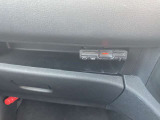 高速道路で楽々、そして快適通過 ETC
