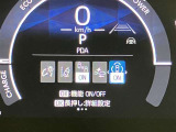 充実の安全装備です☆