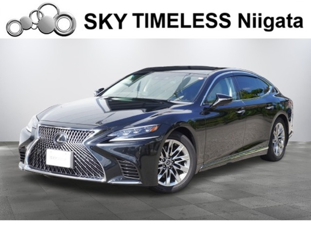LS 500 Iパッケージ