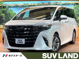 ユニバーサルステップ フリップダウン 純正14型ディスプレイ ETC
