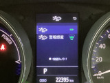 豊富に在庫を取り揃えています!軽自動車からミニバン、セダン、SUV、話題のハイブリッド車など続々入荷しております♪