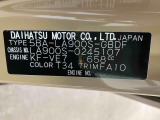 販売は岐阜県在住の方が条件になります!卸売不可