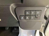 ご検討中のお客様は「お気に入り追加」ボタンを押して下さい。価格変更やお得な情報などの最新情報をいち早くお届け致します!