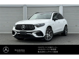 こちらのお車のお問い合わせはメルセデスベンツ・ベンツ泉佐野サーティファイドカーセンターまで!!